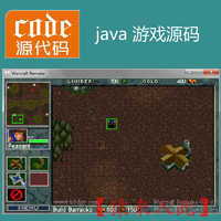免费分享16款Java小游戏源码Java applet小游戏源码